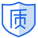 產品放心