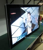 供應(yīng)32寸掛式高清網(wǎng)絡(luò)廣告機(jī)_傳媒、廣電_世界工廠網(wǎng)中國產(chǎn)品信息庫