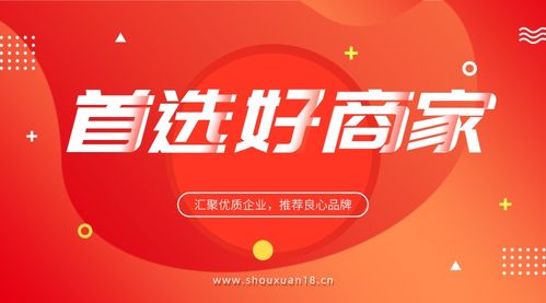 創意廣告,匠心打造 南平市廣告工程公司優秀企業推薦