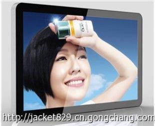 32寸高亮度廣州沃爾網(wǎng)絡智能掛壁式廣告機_傳媒、廣電_世界工廠網(wǎng)