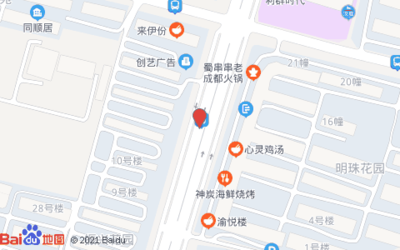 城市脈搏上的交點 振興花苑與同順廣告傳媒的融合之旅