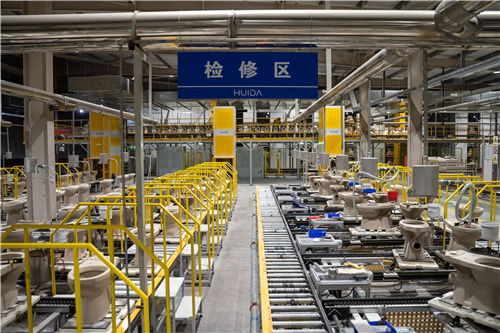 惠達5g 數智化工廠 推進建材工業智能制造數字轉型的新標桿