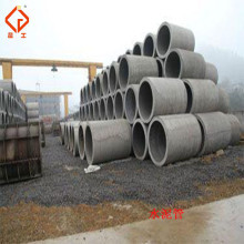 江陰市新橋建筑工程構件廠